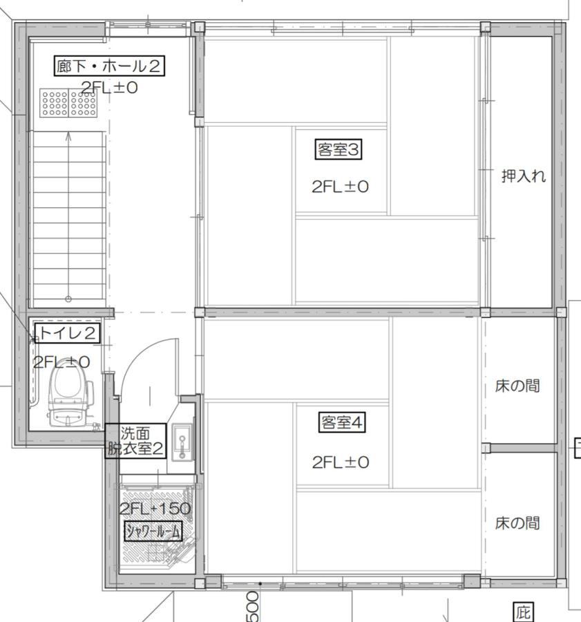 Kiyomizuan 清水庵 車庫2台可 ビフォアアフターの匠 坂田基禎さん改築の京町家 Hotel Kyoto Exterior foto